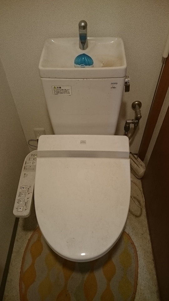 仙台市でトイレ水漏れ修理を行いました。