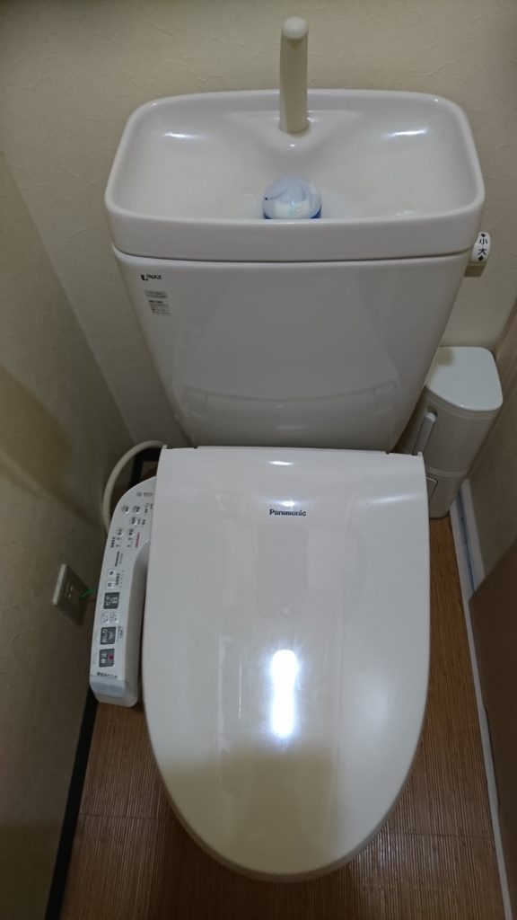 仙台市でトイレの水漏れトラブルを解決しました。