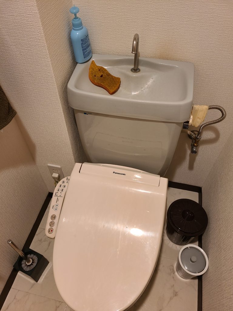 仙台市青葉区でトイレトラブルを解決しました。