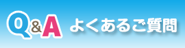 東松島市